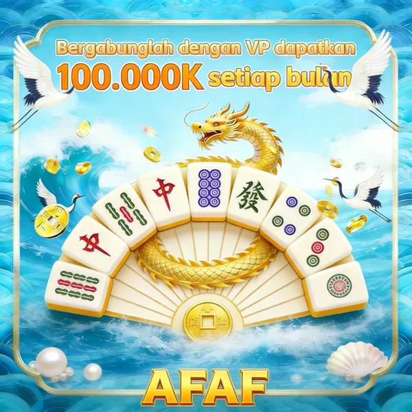 AFAF